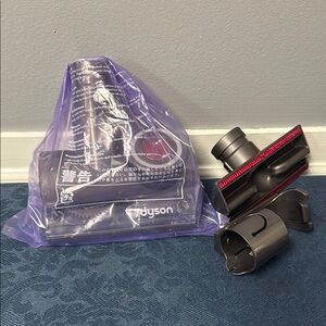Dyson Vacuum Attachments - Stair Tool & Tangle Free Turbine & Tool Holder